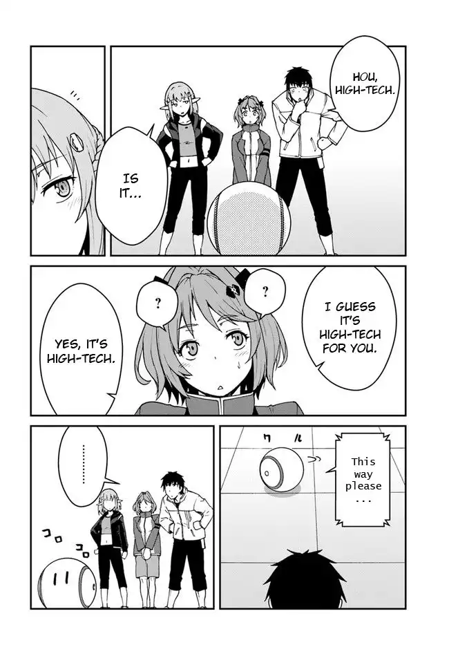 Mezametara Saikyou Soubi to Uchuusen-mochi Datta no de, Ikkodate Mezashite Youhei Toshite Jiyuu ni Ikitai Chapter 12.1 9